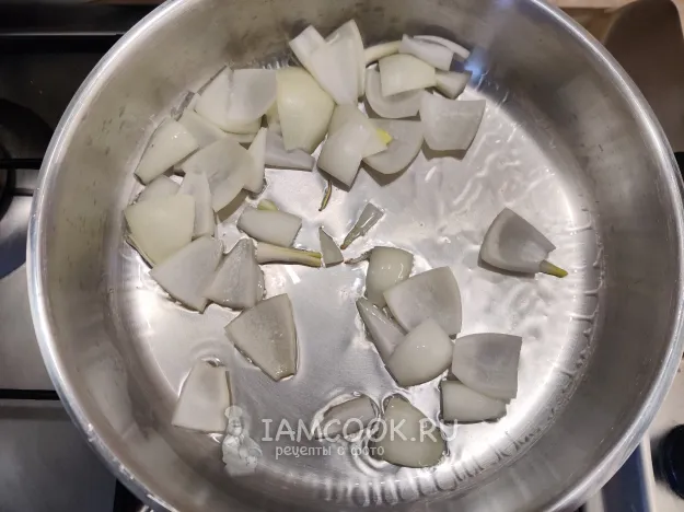 Шаг 2: иллюстрация