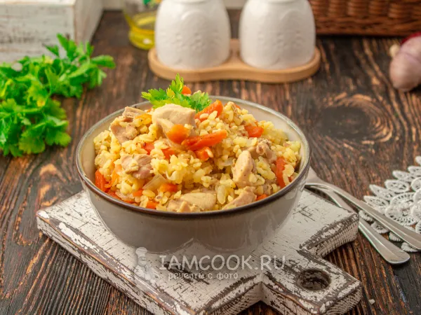 Фото блюда: Булгур с курицей и овощами в казане