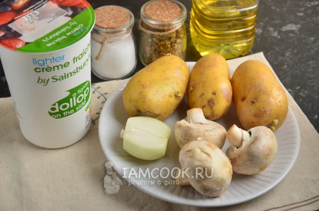 Шаг 1: иллюстрация