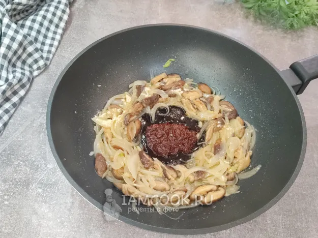 Шаг 6: иллюстрация