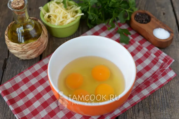 Шаг 2: иллюстрация