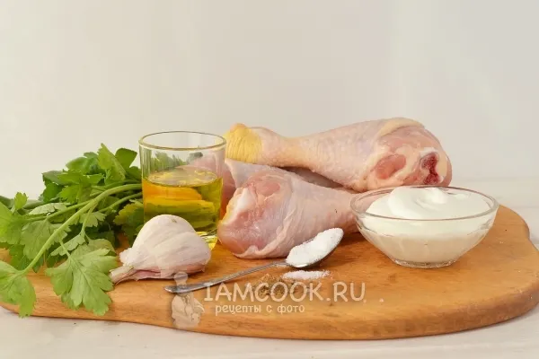 Шаг 1: иллюстрация