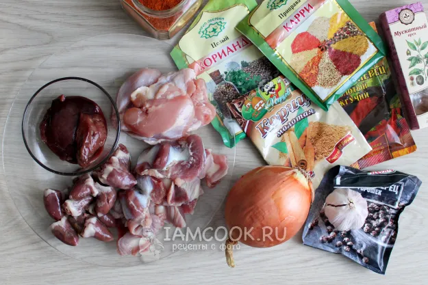 Шаг 1: иллюстрация