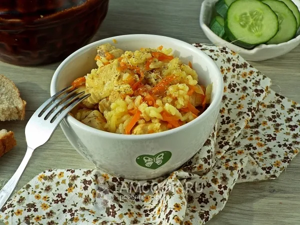 Фото блюда: Рис с курицей в горшочке в духовке