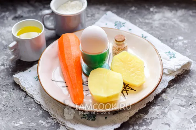 Шаг 1: иллюстрация