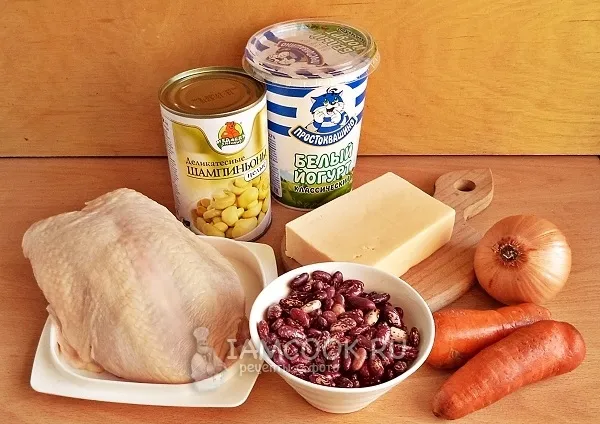 Шаг 1: иллюстрация