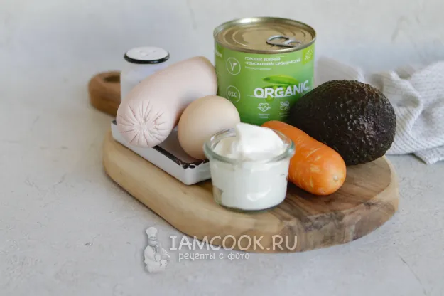 Шаг 1: иллюстрация