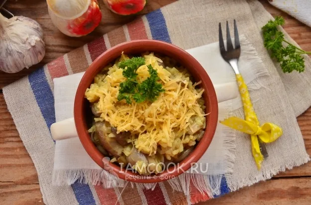 Шаг 9: иллюстрация