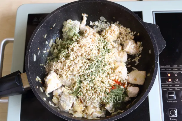 Шаг 5: иллюстрация