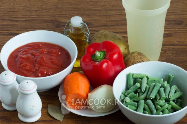 Шаг 1: иллюстрация