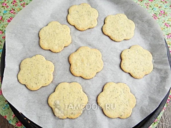 Шаг 13: иллюстрация