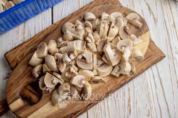 Шаг 2: иллюстрация