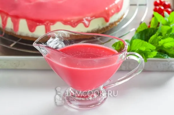 Шаг 14: иллюстрация