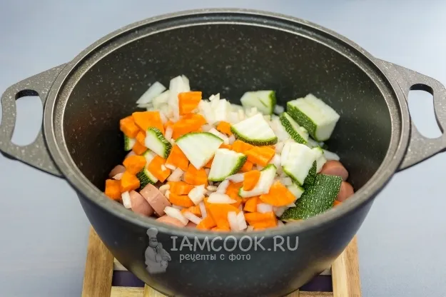 Шаг 3: иллюстрация