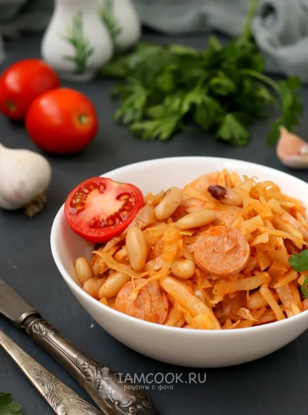 Шаг 8: иллюстрация