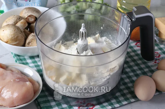 Шаг 2: иллюстрация