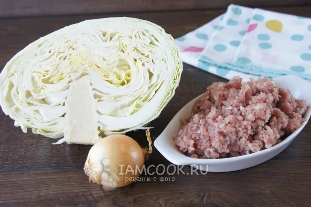 Шаг 1: иллюстрация