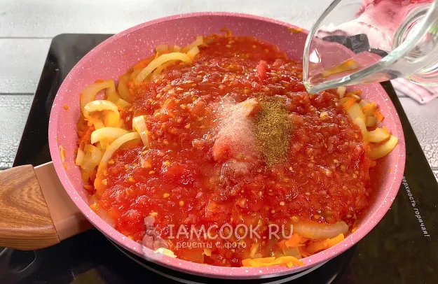 Шаг 4: иллюстрация