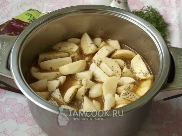 Шаг 9: иллюстрация