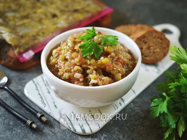 Фото блюда: Замороженная баклажанная икра на зиму