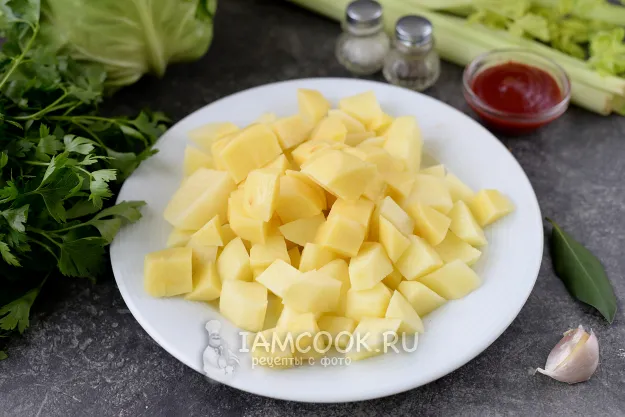 Шаг 4: иллюстрация