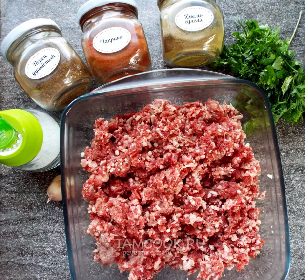 Шаг 1: иллюстрация