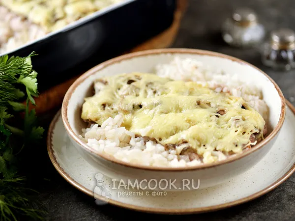 Фото блюда: Мясо по-французски с рисом в духовке