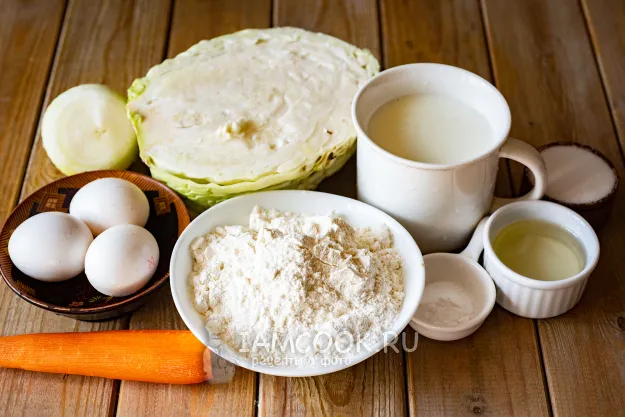 Шаг 1: иллюстрация