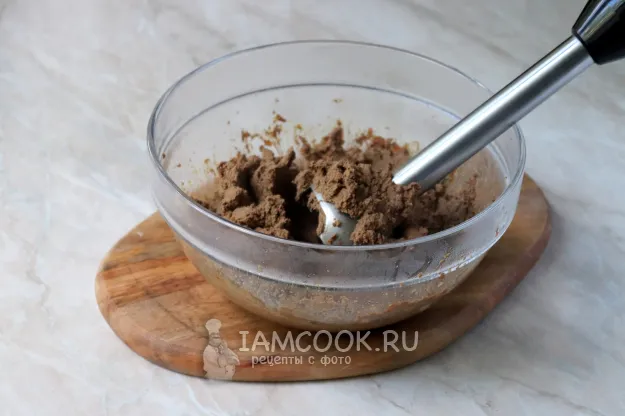 Шаг 14: иллюстрация