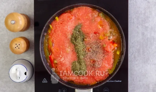 Шаг 8: иллюстрация