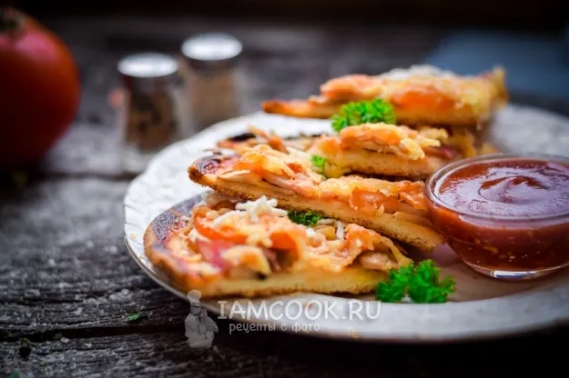 Шаг 13: иллюстрация