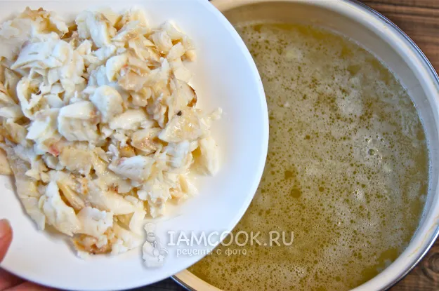 Шаг 9: иллюстрация