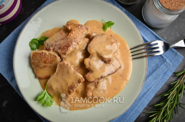 Шаг 11: иллюстрация