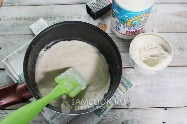 Шаг 2: иллюстрация