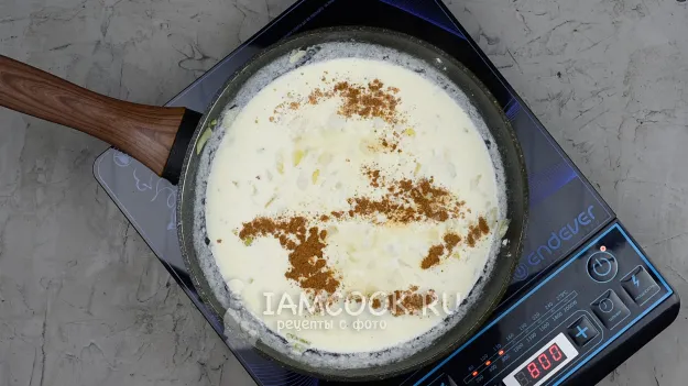 Шаг 8: иллюстрация