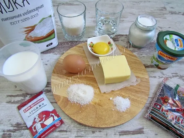 Шаг 1: иллюстрация