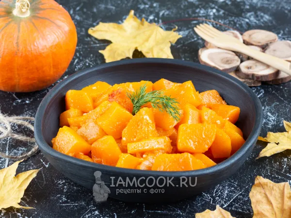 Фото блюда: Тыква кусочками, запеченная в духовке в фольге