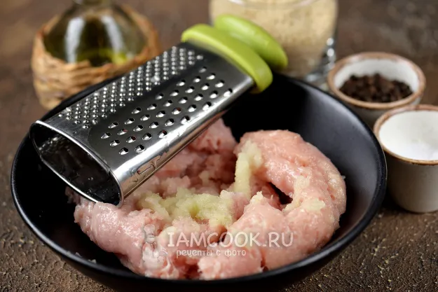 Шаг 2: иллюстрация