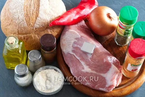 Шаг 1: иллюстрация