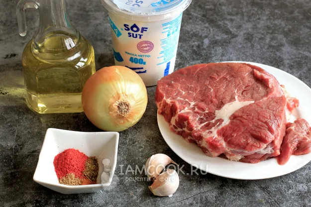 Шаг 1: иллюстрация