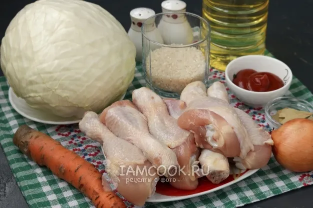 Шаг 1: иллюстрация