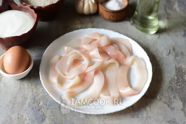 Шаг 2: иллюстрация