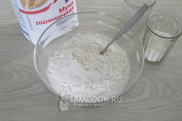 Шаг 2: иллюстрация