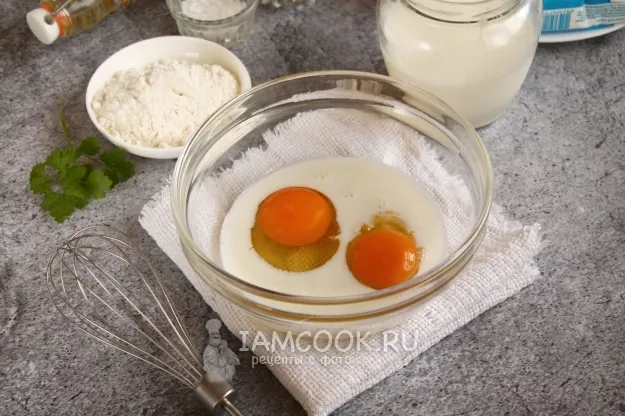 Шаг 2: иллюстрация