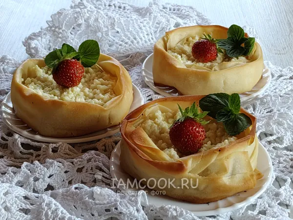 Фото блюда: Ватрушки из теста фило