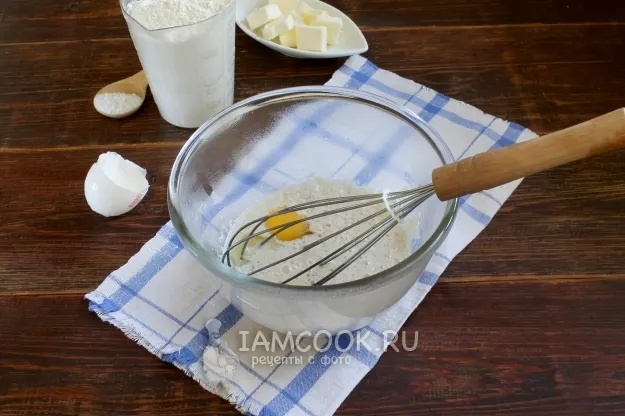 Шаг 3: иллюстрация