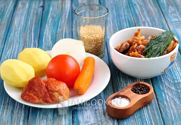 Шаг 1: иллюстрация