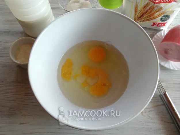 Шаг 2: иллюстрация