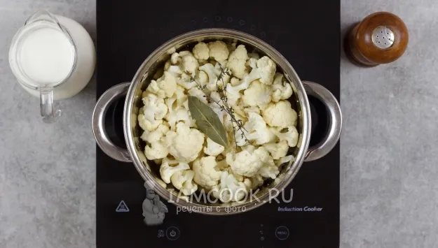 Шаг 3: иллюстрация