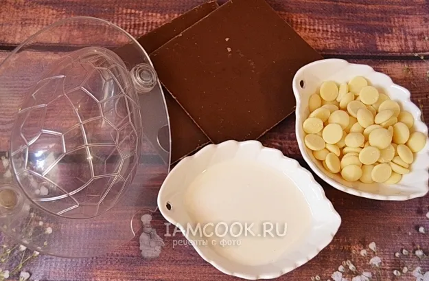 Шаг 1: иллюстрация